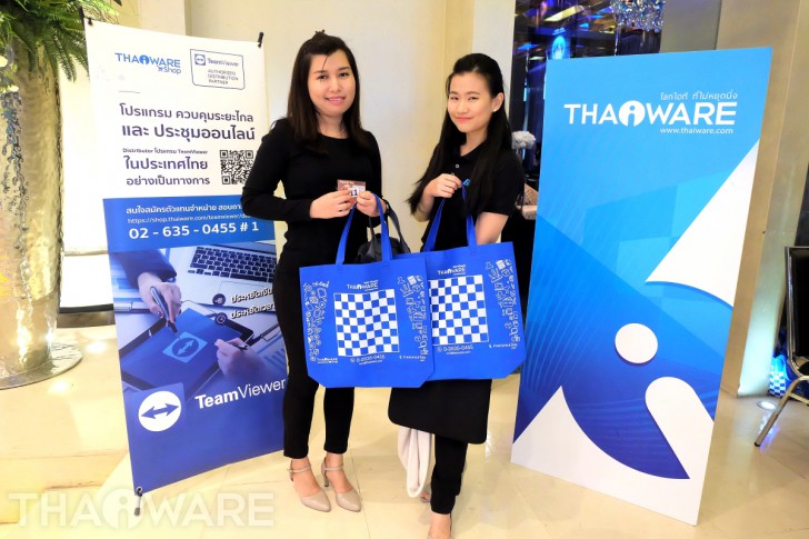 ไทยแวร์ชอป ประกาศความร่วมมือ TeamViewer เปิดช่องทางจัดจำหน่ายอย่างเป็นทางการในไทย