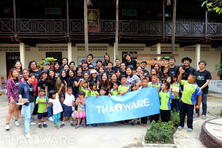 กิจกรรม THAIWARE ครบรอบ 19 ปี แคร์ทุกย่างก้าวที่เราเดินไปด้วยกัน กับน้องๆ โรงเรียนบ้านคอวัง จังหวัดนครปฐม
