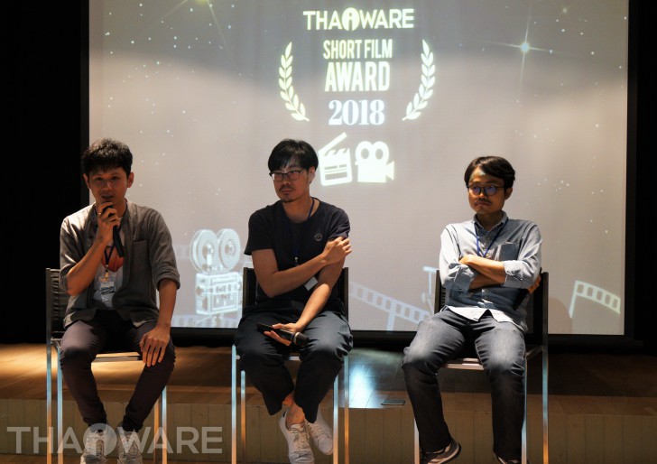 งานประกวดหนังสั้น Thaiware Short Film Award 2018 หัวข้อ จะเป็นอย่างไรถ้าโลกไร้ IT พร้อมประกาศผล
