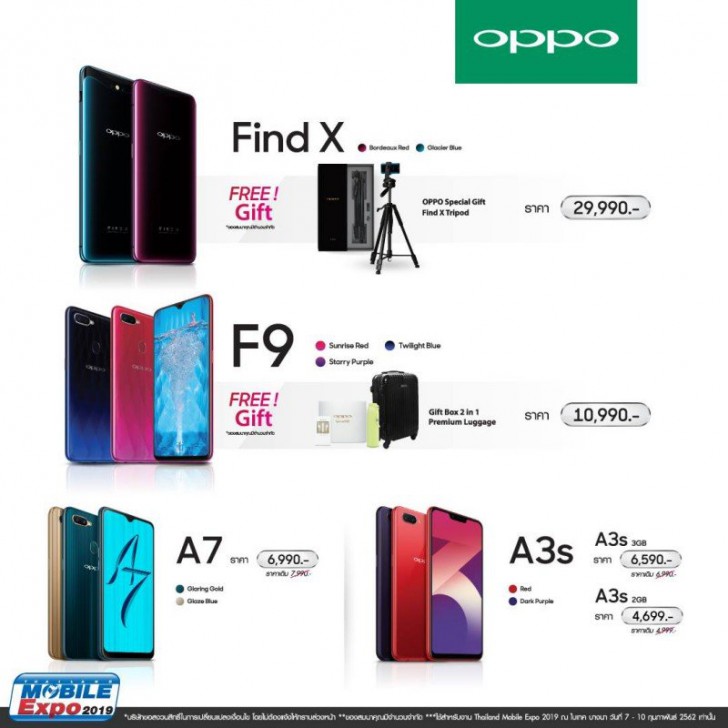 พาเสียตังค์! รวมโปรโมชั่นเด็ดๆ จากงาน Thailand Mobile Expo 2019
