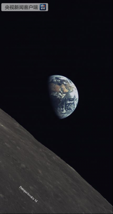 ภาพถ่ายดวงจันทร์ และโลก ร่วมอยู่ในช็อตเดียวกัน น่าประทับใจมากๆ