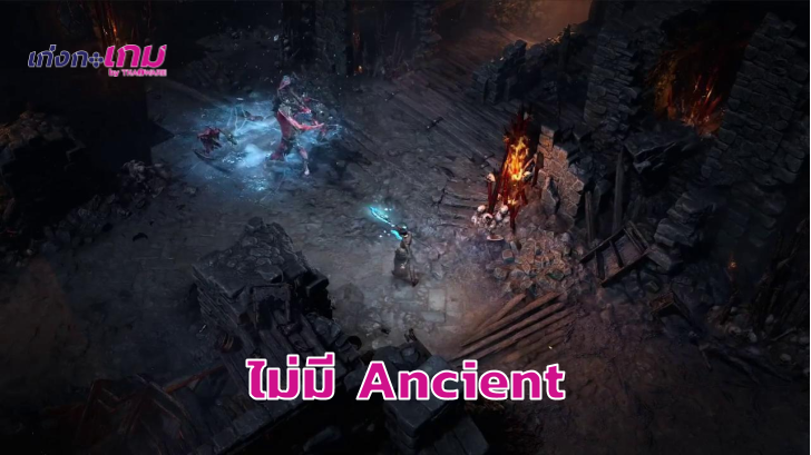 ancient item augmentation diablo 3
