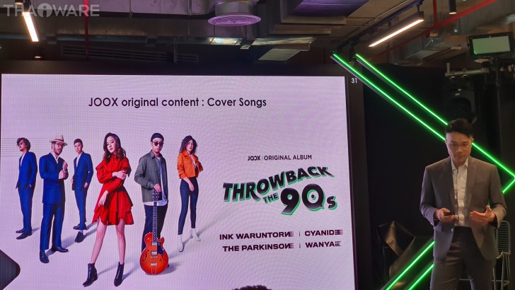 JOOX ชู 3 กลยุทธ์ปี 2020 พร้อมเตรียมขยายฐานผู้ใช้กลุ่มอายุ 35+