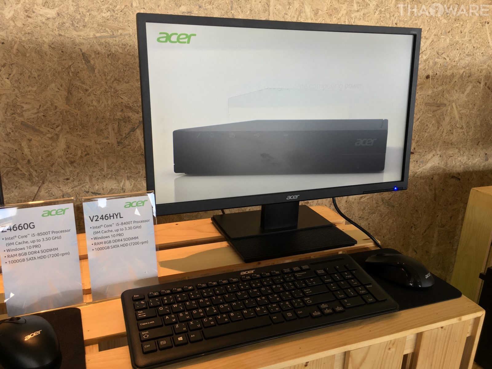 Acer v203h не включается