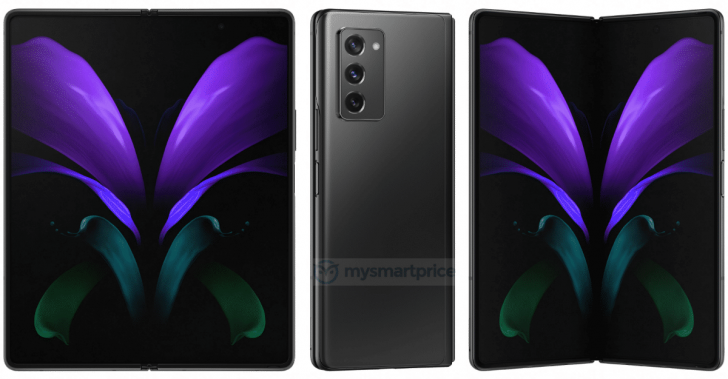 เผยภาพดีไซน์ Samsung Galaxy Z Fold 2 5G มีให้เลือก 2 สี พร้อมภาพเคสตัวเครื่อง เผยภาพดีไซน์ Samsung Galaxy Z Fold 2 5G มีให้เลือก 2 สี พร้อมภาพเคสตัวเครื่อง