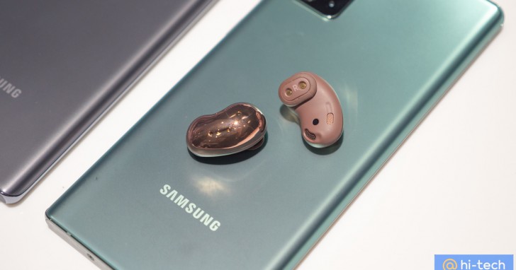 หลุดสเปค Samsung Galaxy S21 Series คาดพร้อมใช้กับ Android 11