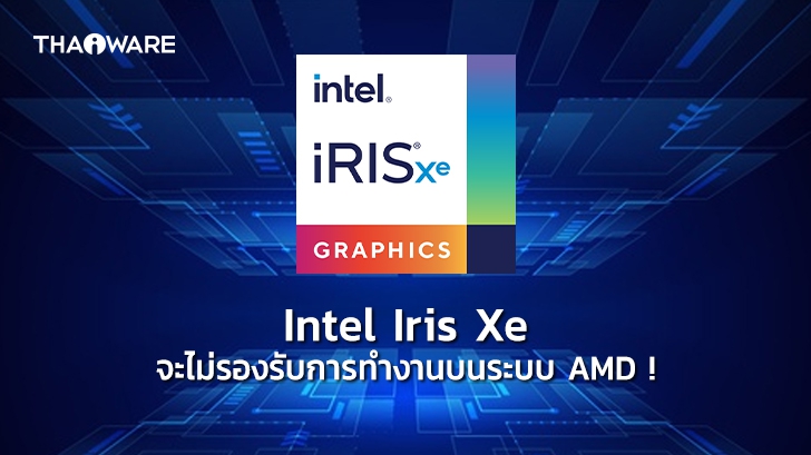 intel gpus intel gpus