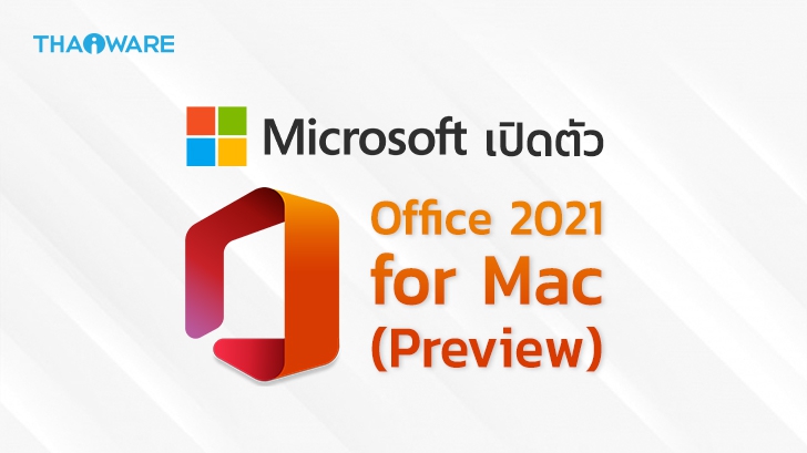 microsoft office for mac 2021 release date